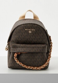 Рюкзак Michael Michael Kors Lamoda Exclusive