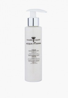 Скраб для лица Gioiello Liquido 150 мл