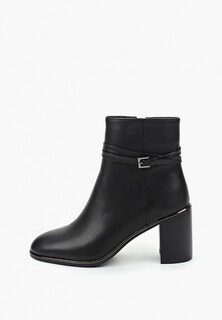 Ботильоны Helena Berger 