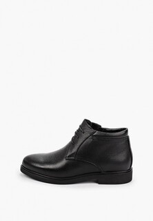 Ботинки Tendance 