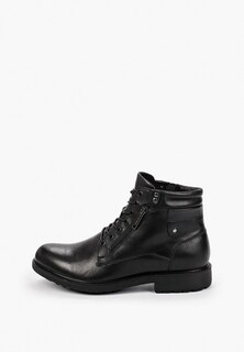 Ботинки Tendance 