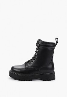 Ботинки Tendance 