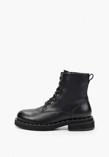 Ботинки Tendance 