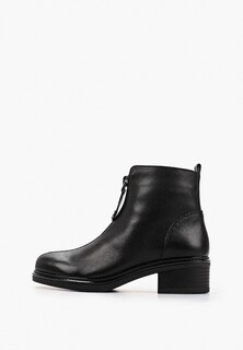 Ботильоны Tendance 