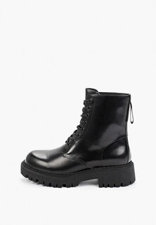 Ботинки Tendance 