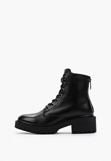 Ботинки Tendance 