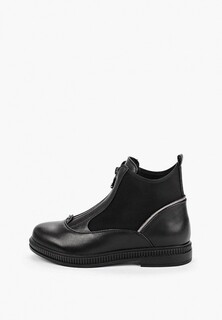 Ботинки Tendance 