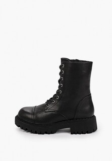 Ботинки Tendance 