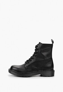 Ботинки Tendance 