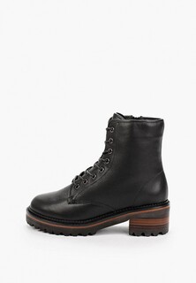 Ботинки Tendance 