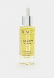 Сыворотка для лица Thalgo масло-сыворотка для питания и комфорта кожи