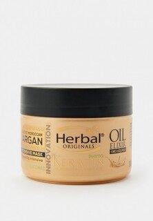 Маска для волос Herbal интенсивная фито-кератин эликсир с маслом арганы