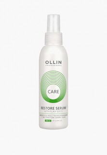 Сыворотка для волос Ollin питательная