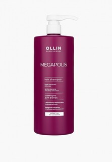 Шампунь Ollin 