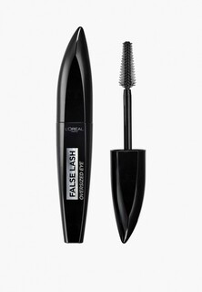 Тушь для ресниц LOreal Paris LOreal с эффектом объема и удлинения