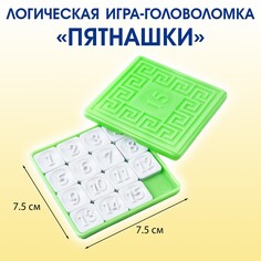 Головоломка NO Brand