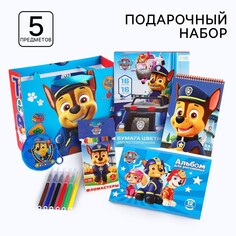Подарочный набор для мальчика, 6 предметов, щенячий патруль PAW Patrol