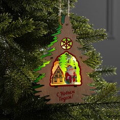 Подвеска световая Luazon Lighting