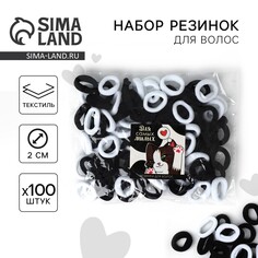 Набор резинок для волос Art Beauty