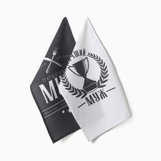 Набор полотенец Доляна