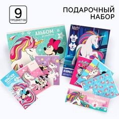 Подарочный набор для девочки, 9 предметов, минни маус Disney