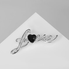 Брошь love, цвет черно-белый в серебре Queen Fair
