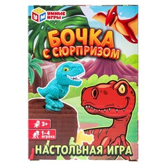 Игра настольная Умные игры L642-H24006-R