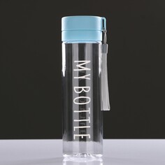 Бутылка для воды, 750 мл, my bottle, 24 х 7 см NO Brand