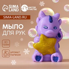 Новогоднее мыло для рук Чистое счастье