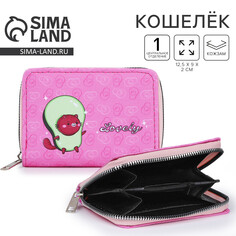 Кошелек детский Nazamok Kids