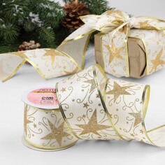 Лента атласная с металлической нитью Арт Узор