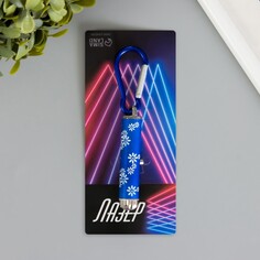 Указка лазерная металл светит с рисунком NO Brand