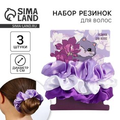Резинки для волос Art Beauty