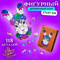 Пазл фигурный деревянный fabulous rabbit, размер 17х27 см, 118 деталей NO Brand