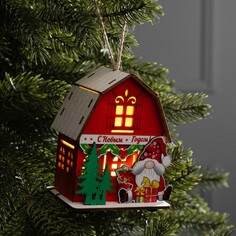 Подвеска световая Luazon Lighting