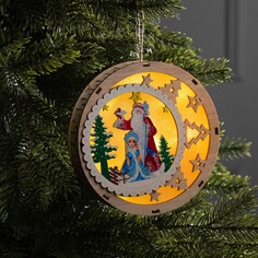 Подвеска световая Luazon Lighting