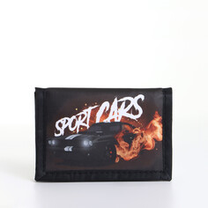 Кошелек детский на липучке Выбражулька