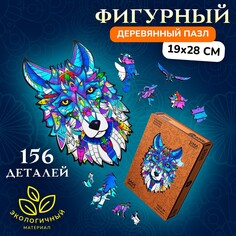 Пазл фигурный деревянный sage wolf, размер 19х28 см, 156 деталей NO Brand