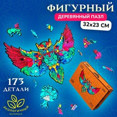 Пазл фигурный деревянный fairy owl, размер 32х23 см, 173 детали NO Brand