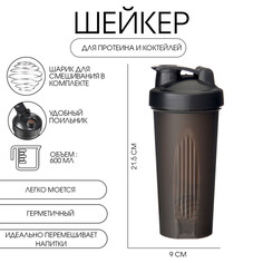 Шейкер, 600 мл, серия: crossfit max,
