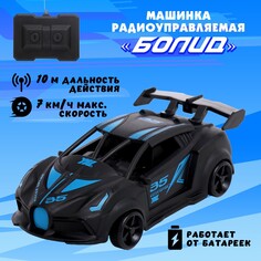 Машина NO Brand