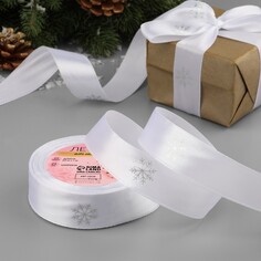 Лента атласная с тиснением Арт Узор