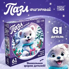 Пазл фигурный Puzzle Time