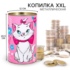 Копилка металлическая, 20,5 см х 12 см х 12 см, xxl Disney