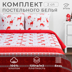Постельное белье Этель