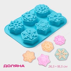 Форма для выпечки новогодняя доляна