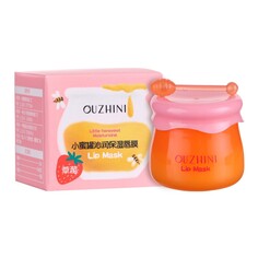 Увлажняющий бальзам для губ с клубникой NO Brand