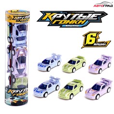 Игровой набор Автоград