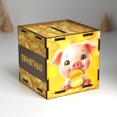 Копилка куб NO Brand