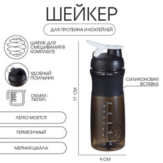 Шейкер, серия: work max,